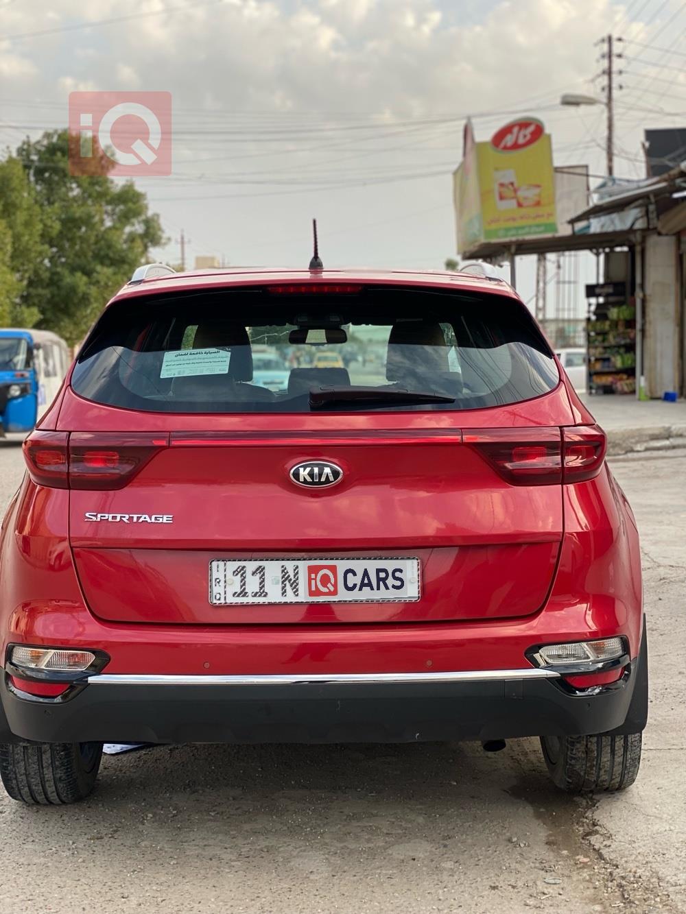 كيا سبورتاج